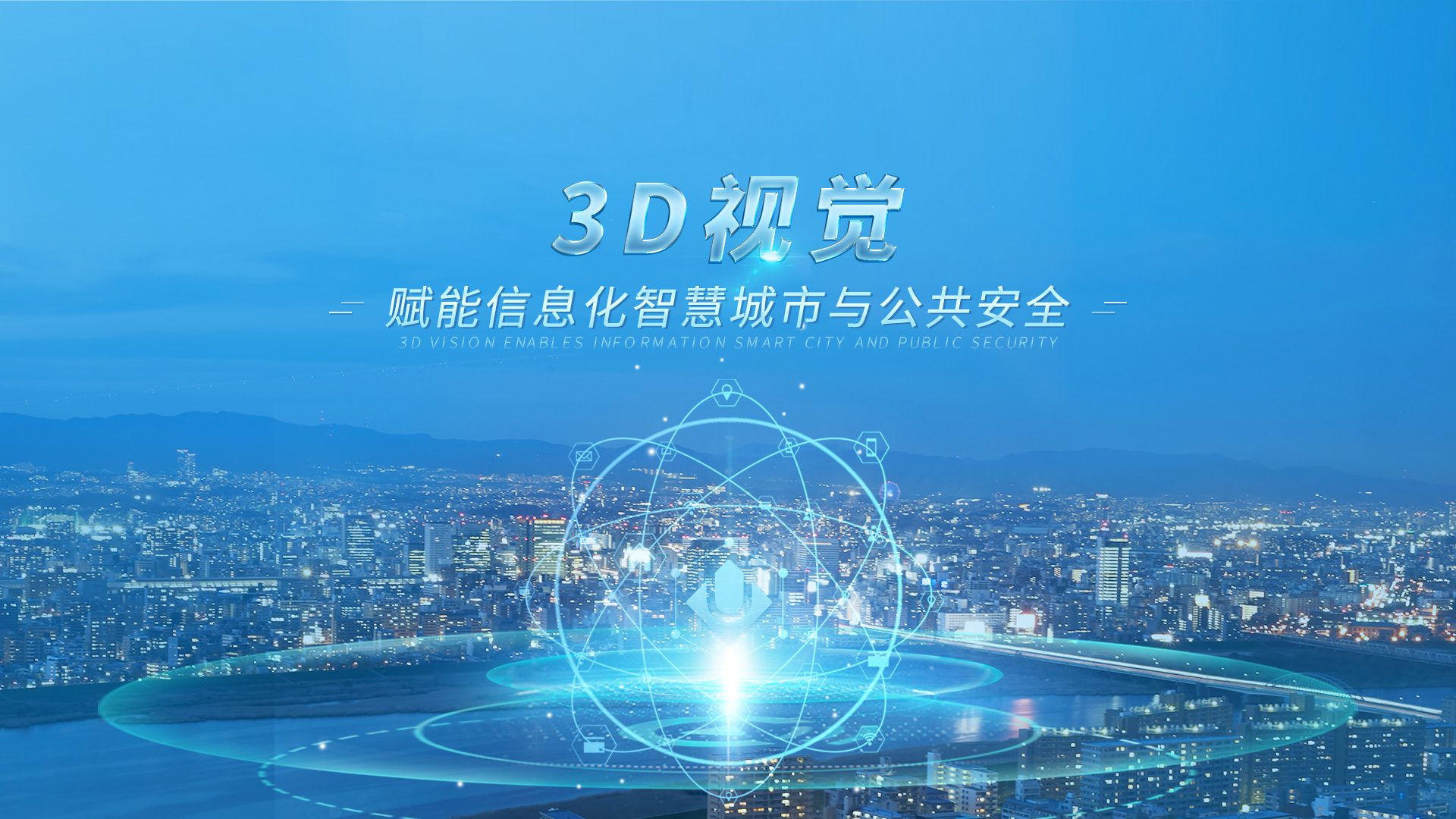 小优智能科技有限公司