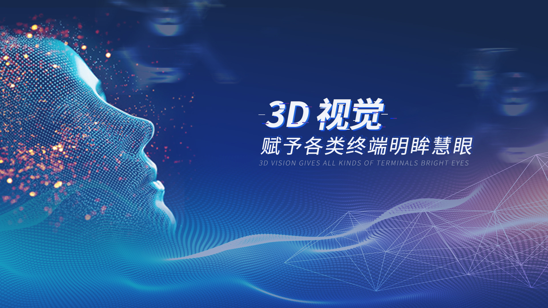 小优智能科技有限公司